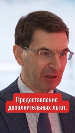 📊 ЭКГ-рейтинг для бизнеса #бизнес #Россия