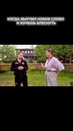 Одну «парадигму» вам или две другому?😀