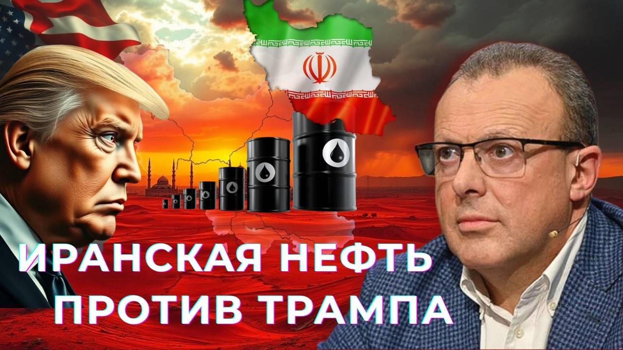 🔴 Две недели до войны: ультиматум от Трампа.
