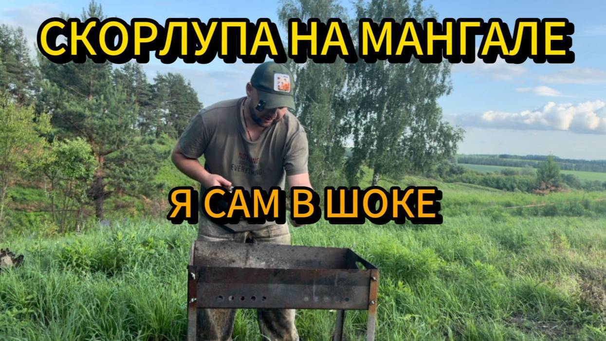 Как не умереть с голода или самый простой способ остаться без яиц!