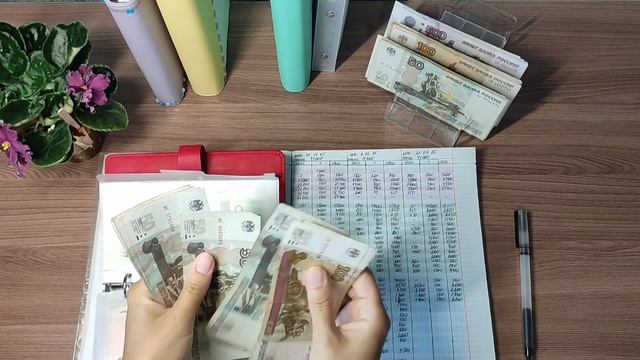 Второе распределение июня, 2025