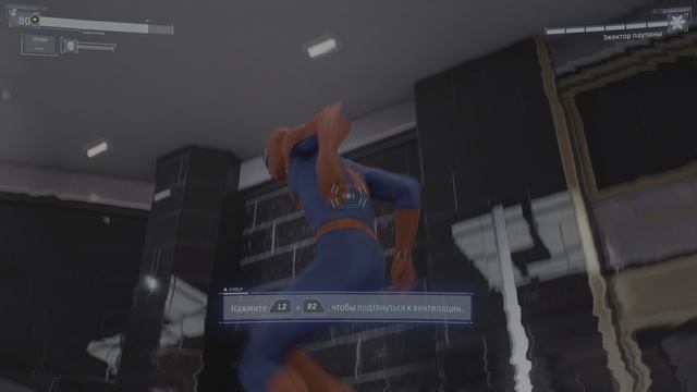 MARVEL Человек-Паук_ Обновленная версия. Часть 1. Знакомимся с Питером Пакером, кнопками и Фиском