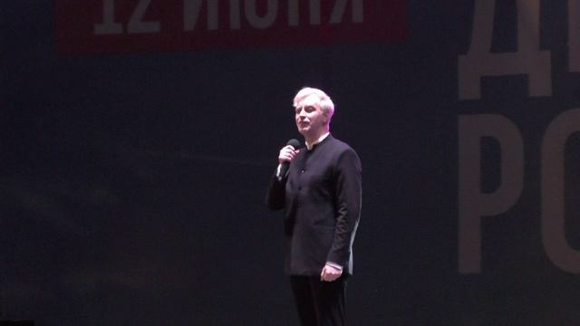 Алексей Гоман "Букет", г. Ульяновск, 12.06.2025 #АлексейГоман