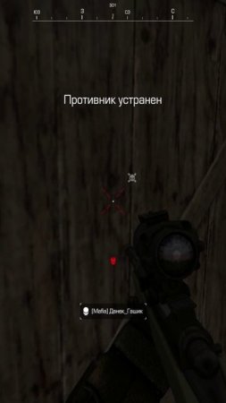 НАКАЗАЛ ТОКСИКА В STALCRAFT! СТАЛКРАФТ! #stalcraft #stalcraftx #сталкрафт #токсик #наказал #сталкер