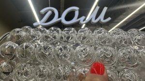 ФАМИЛИЯ | FAMILIA НОВИНКИ | для ДОМА для УЮТА для ДЕКОРА