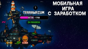 Craft World | Новая P2E игра на телефон | инструкция