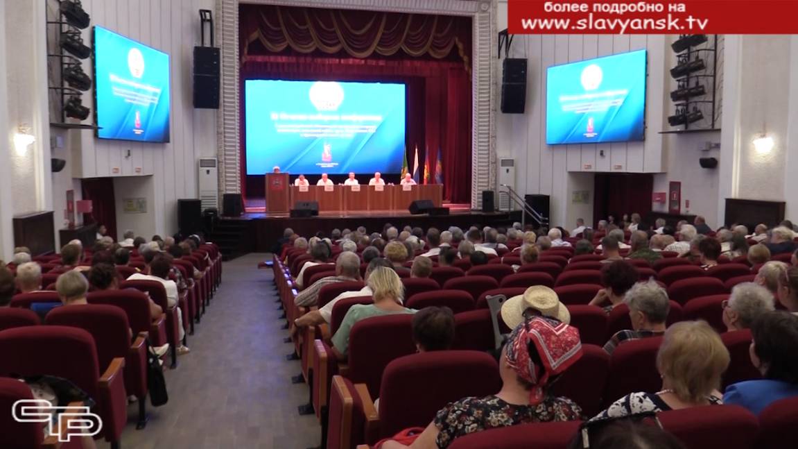 Итоги работы