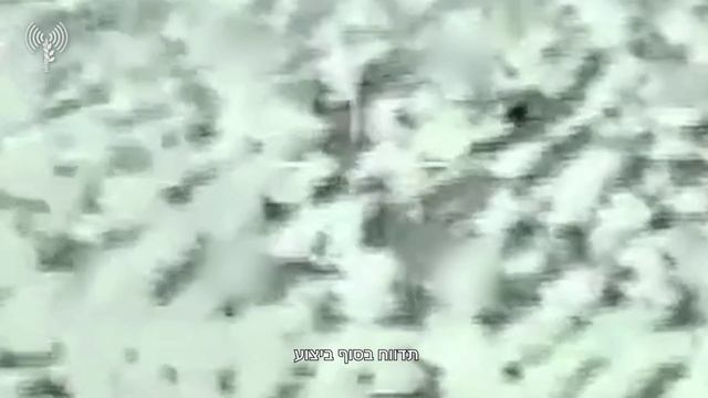 Перехват израильской авиацией иранских дронов-камикадзе Shahed-136 сегодня утром.  Один из дроно...