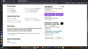 Технологический Дайвинг: погружение в мир смартфонов 25! ТехноДетектив
