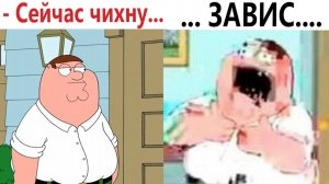 Приколы! ЧИХНУЛ -  ЗАВИС! Смешные видео - Доми шоу!