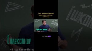 Вечный конфликт из-за сладостей 😉
