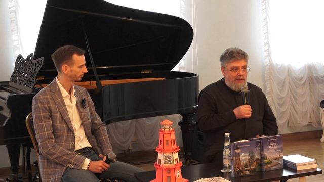 "Ветер Радости": "Проникновение в смыслы" в Гатчине 21 июня 2025г.
