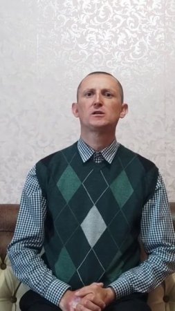 "МАЛОЕ У ПРАВЕДНИКА" (БИБЛИЯ)