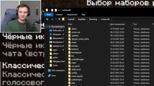 Domer Grief Я скачал ЧИТЫ чтобы проверить АДМИНОВ на Честность в Майнкрафт...