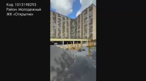 Шикарная двухкомнатная квартира, 76,4 кв.м. в ЖК Открытие!