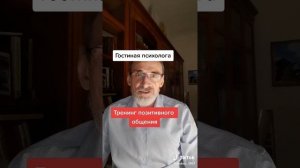 Это не моя вина..#левшинов