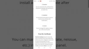 Buy an SSL certificate