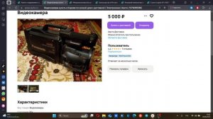 Технологический Дайвинг: погружение в мир смартфонов 28! ТехноДетектив