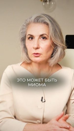 ОТЛИЧНЫЙ продукт против застоя крови! #здоровье #медицина #семена