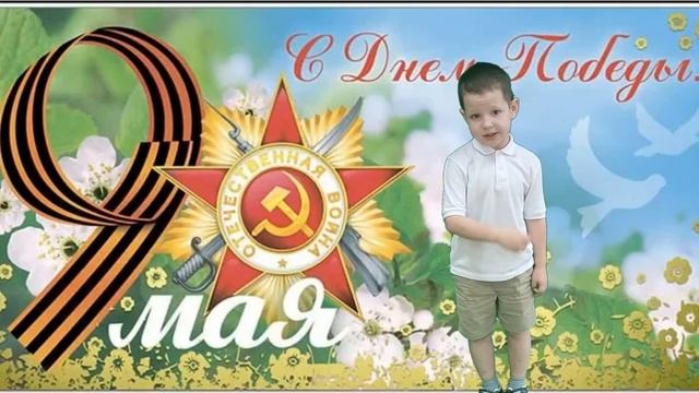 75.	Фуников Владимир - "День Победы"