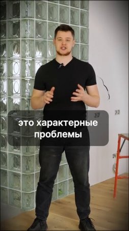 4 СКРЫТЫЕ ПРОБЛЕМЫ каждой новостройки! Проверь СВОЮ квартиру ПРЯМО СЕГОДНЯ!