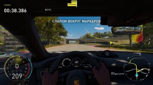 Taycan на максималках: электрошок на трассе, тишина против ярости скорости