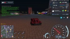 для АДМ