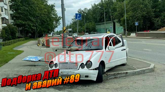 Подборка ДТП и аварий, снятых на видеорегистратор