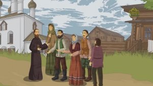 День ангела. 4 июля