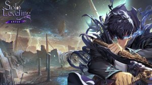 Поднять уровень в одиночку