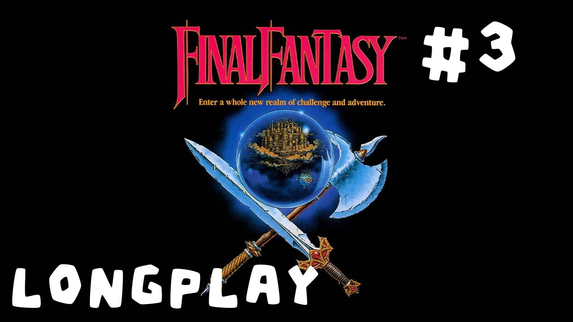 Final Fantasy 1 NES Longplay | Игра полностью | Прохождение на русском | Без комментариев  (3 из 5)