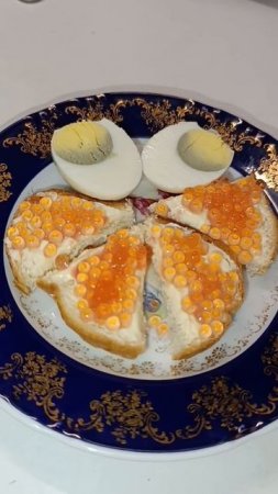 Доброго всем завтрака.