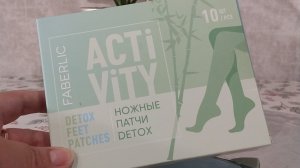 Обзор и отзыв на ножные патчи Detox от Faberlic.  Артикул 910537