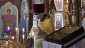 Об осуждении