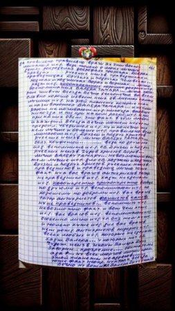 АХ ЭТИ ВОСПОМИНАНИЯ ВОСПОМИНАНИЯ...