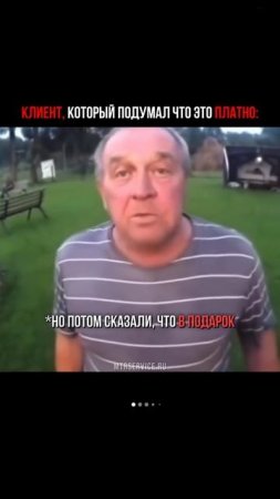Обычно не делаем, просто хорошее настроение было. Записывайтесь на диагностику АКПП в Москве!