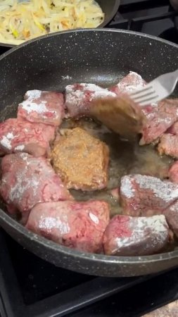 Говяжья печень