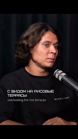 Убуд — без океана, но признан лучшим. Доход 12 - 13% в год на недвижимости - как?#бали #недвижимость