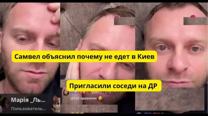 Saveliy ad объяснил почему не уехал. Коля требует, чтобы покупали у него футболки, все жлобы.