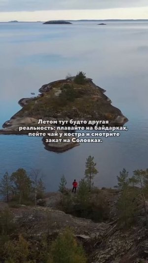 Место, где хочется дышать глубже 🫶🏻