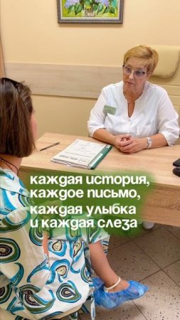 💥 Юбилей - 10 лет!