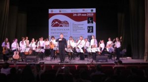 Видеоролик о проекте Мастерская Гитарного Искусства 2025