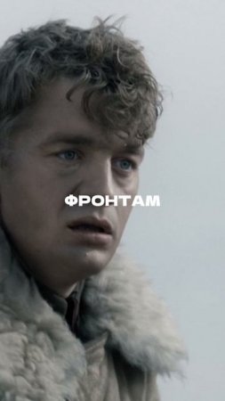 Как небо плакало…
