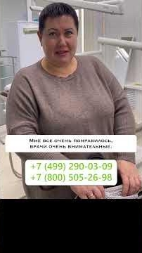 Всем советую, просто супер!