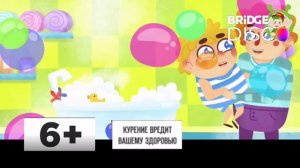 Смена логотипа в программе Baby Time Bridge Disco (21.06.2025) 7:59-8:00