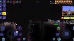 Тыквенная луна