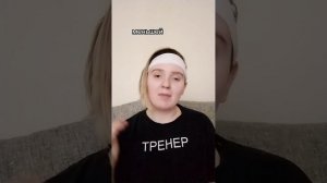Какая часть тела сжигает больше всего калорий и почему?