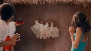 а что это было