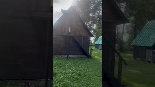 Дом Малый