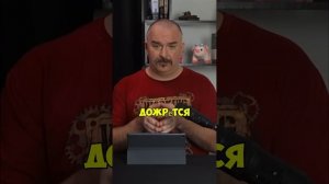 Клим Жуков про терминатора как аналог человека лишеного морали